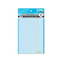 AMP Caution Decal 1 Gray & Yellow
