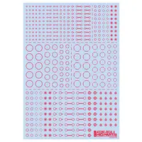 Accent-Decal A Red