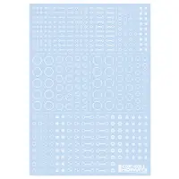 Accent-Decal A White