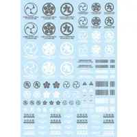 JPN Decal 00 Gray (1 Sheet)