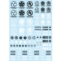 JPN Decal 00 Dark Gray (1 Sheet)