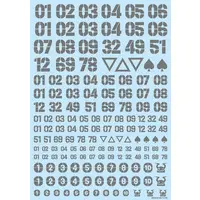 DZ Number Decal Gray (1 Sheet)