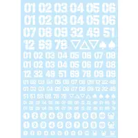 DZ Number Decal White (1 Sheet)