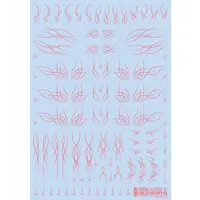 Tribal Lotus S Pastel Pink