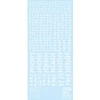 Pixel Camouflage Decal 2: White