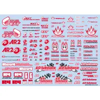 Sponsor Logo Decal 02S Red / Dark Gray