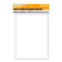 Decal Paper for Inkjet Printer Base White (A4 Size 5 Sheets)
