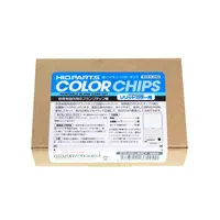 Plastic Model Tools - Color Chips