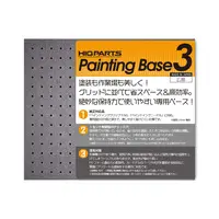 Painting Base 3