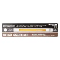Decal Squeegee