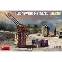 1/35 Scale Model Kit - Weapon