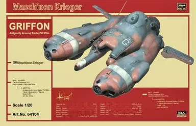 Griffon Antigravity Armored Raider Pkf.85bis