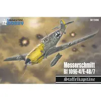 1/72 Scale Model Kit - Fighter aircraft model kits / Messerschmitt Bf 109