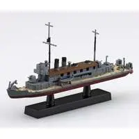 1/700 Scale Model Kit - Warship plastic model kit / Japanese gunboat Seta