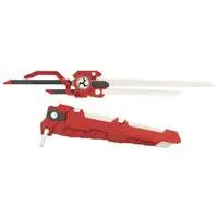 Plastic Model Kit - MEGAMI DEVICE