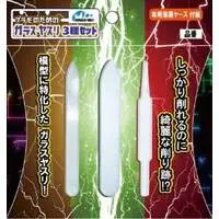 Plastic Model Tools - File - Glass File - Mineshima File