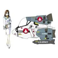1/24 Scale Model Kit - Super Dimension Fortress Macross / VF-1S Valkyrie & Hayase Misa