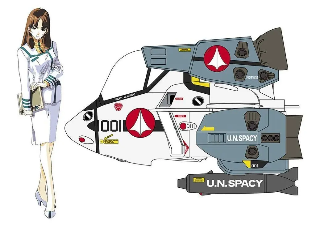 1/24 Scale Model Kit - Super Dimension Fortress Macross / VF-1S Valkyrie & Hayase Misa