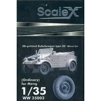 1/35 Scale Model Kit - Grade Up Parts / Volkswagen Kübelwagen
