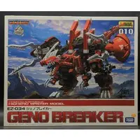 1/72 Scale Model Kit - ZOIDS / Geno Breaker