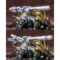 1/72 Scale Model Kit - ZOIDS / Dark Horn