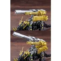 1/72 Scale Model Kit - ZOIDS / Dark Horn