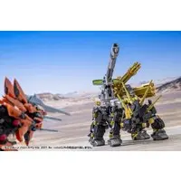 1/72 Scale Model Kit - ZOIDS / Dark Horn