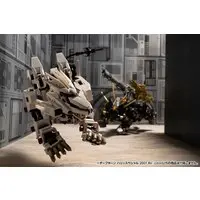 1/72 Scale Model Kit - ZOIDS / Dark Horn