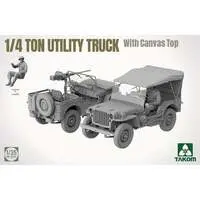 1/35 Scale Model Kit - Vehicle