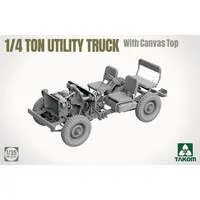 1/35 Scale Model Kit - Vehicle
