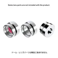 Plastic Model Parts - Metal detail-up parts