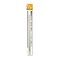 Precision Spring Diameter 1.3mm (20cm 2pcs)
