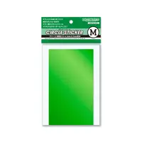 Stickers - HIQPARTS Round Metallic Sticker