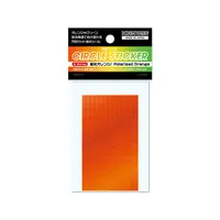 Circle Sticker Polarized Orange
