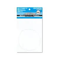 Mesh (Braided) Wire White 1.0mm (100cm)