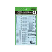 AMP Caution Decal 4 Black