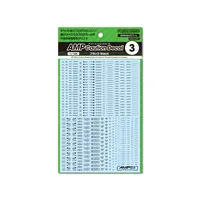 AMP Caution Decal 3 Black