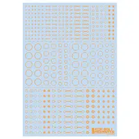 Accent-Decal A Orange