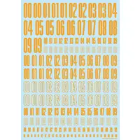 CND Decal Number Yellow-orange Color (1 Sheet)