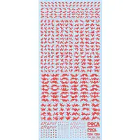 Pixel Camouflage Decal 2: Red
