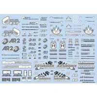 Sponsor Logo Decal 02S Gray / Dark Gray