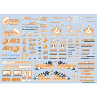 Sponsor Logo Decal 02S Orange / Dark Gray