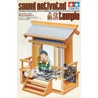 Plastic Model Kit - Castle/Building/Scene