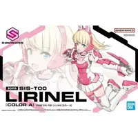 Plastic Model Kit - 30 MINUTES SISTERS / Lirinel