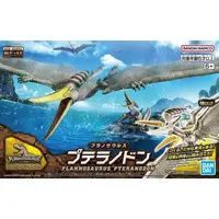 Planosaurus - Dinosaur Model Kits