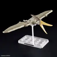 Planosaurus - Dinosaur Model Kits