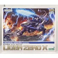 Plastic Model Kit - ZOIDS / Liger Zero X