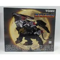 Plastic Model Kit - ZOIDS / Blade Liger