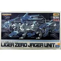1/72 Scale Model Kit - ZOIDS / Liger Zero