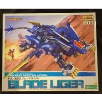 1/72 Scale Model Kit - ZOIDS / Blade Liger
